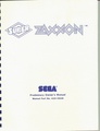 SuperZaxxon Arcade US Manual Preliminary.pdf