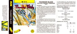 ThunderBlade MSX ES Box Erbe.jpg