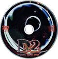 D2OST Milcd JP Disc.jpg