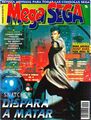 MegaSega 21 cover.jpg