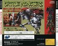 BattleMonsters Saturn JP Box Back.jpg