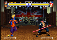 Real Bout Garou Densetsu Special Saturn, Stages, South Town.png