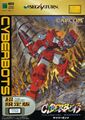 Cyberbots：FullMetal Madness (サイバーボッツ) Saturn JP Box Front LE.jpg