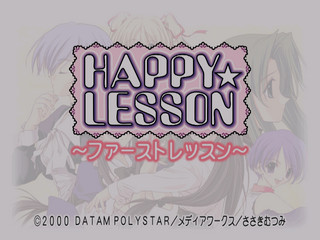 Happylessonfirstlesson title.png