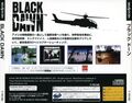 BlackDawn Saturn JP Box Back.jpg