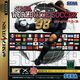 SWS98 Saturn JP Box Front.jpg