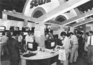 TokyoToyShow1984 Inside.jpg