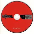 Trizeal DC JP Disc.jpg