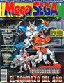 MegaSega 19 cover.jpg