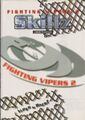 FightingVipers2Skillz Book JP.jpg