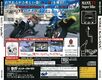 ManxTTSuperbike Saturn JP Box Back.jpg