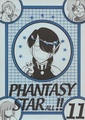 Doujinshi Phantasy Star All vol 11 JP Book.pdf