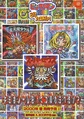 Bikkuriman2000 DC JP Flyer.pdf