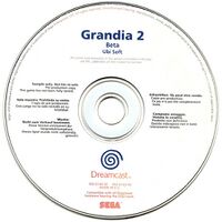 Grandia2 DC EU Disc White Beta.jpg