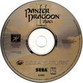 PanzerDragoonZwei Sat US disc.jpg