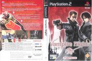 VampireNight PS2 EU Box.jpg