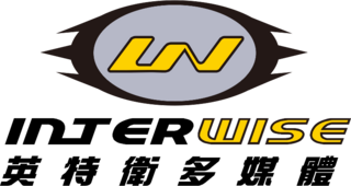 InterwiseMultimedia logo.png
