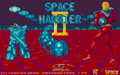 SpaceHarrierII Amiga title.png