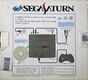 Saturn KR Box Back Kama.jpg