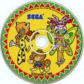 SegaScreenshots2000 PC Disc.jpg