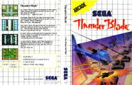 ThunderBlade SMS EU Box.jpg