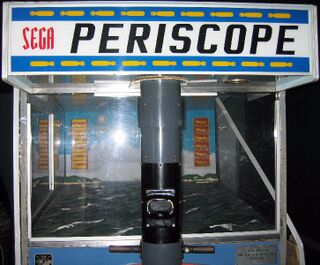 Periscope machine1.jpg