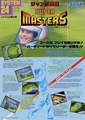 SuperMasters System24 JP Flyer.pdf