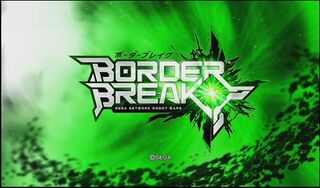Border Break logo.JPG