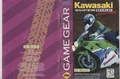 Kawasaki Superbike Challenge GG US Manual.pdf