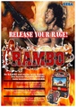 Rambo Lindbergh UK Flyer.pdf