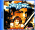DreamcastPressDisc4 SoulCalibur SOUL CALIB TEMPLATE.jpg