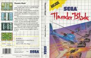 ThunderBlade SMS US cover.jpg