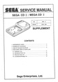 Sega Service Manual Supplement - Sega CD II - Mega CD II - 002-2 - June 1994.pdf