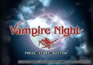 VampireNight PS2 JP SSTitle.png