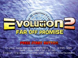 Evolution2 DC EU Title.png