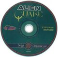 Alien Quake Vector RUS-03715-A RU Disc.jpg