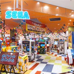 Sega Japan SunToMoonOasis.jpg