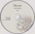 ShenmueOST Album JP Disc1.jpg