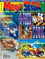 MegaSega 16 cover.jpg