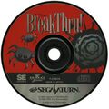 BreakThru Sat JP disc.jpg