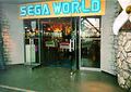 Sega World Festival Gate Entrance.jpg