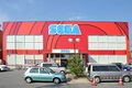 Sega Japan Okazaki.jpg