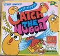 CatchTheNugget Toy JP Box Front.jpg