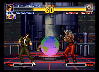 King of Fighters 95 Saturn, Stages, Missile Base Balcony.png