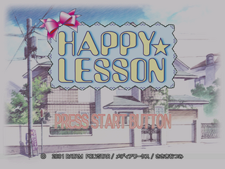 Happylesson title.png
