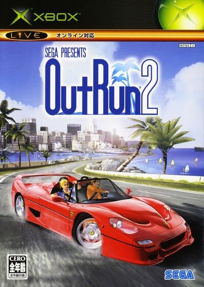 OutRun2 Xbox JP Box.jpg