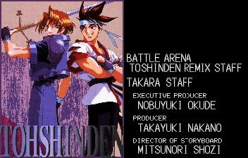 Battle Arena Toshinden Remix Saturn credits.pdf