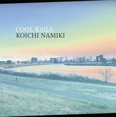 CoolRails CD JP Box Front.jpg