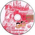DorimagaGDVol21 DC JP Disc.jpg