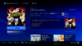Persona5UltimateEditionPlayStation3Store.png
